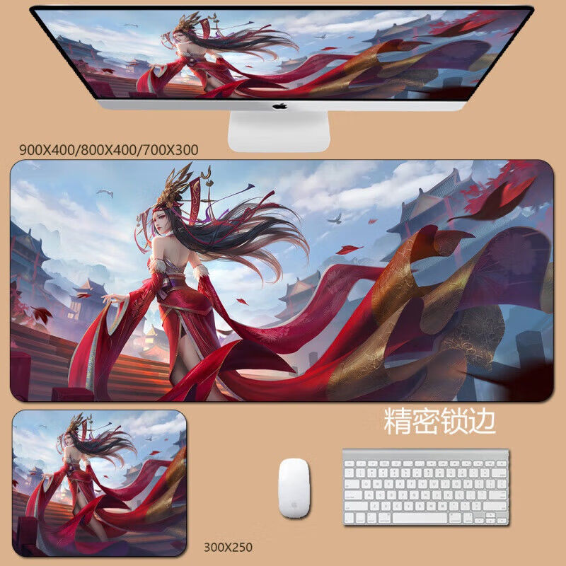 若森不良人女帝鼠标垫画江湖之姬如雪李星云蚩梦侯卿岐王陆林轩键盘垫
