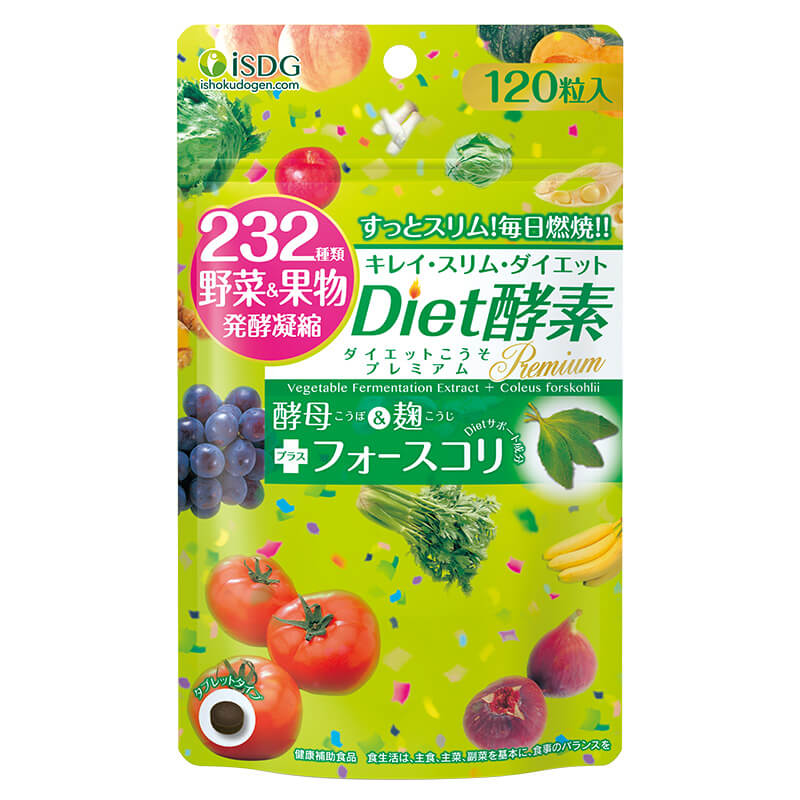 isdg diet酵素120片日本进口孝酵素 果蔬酵素