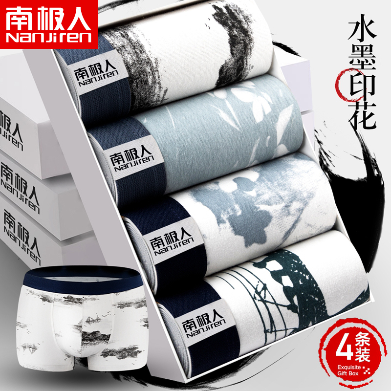 趁现在,抓住价格波动!购买京东100001006747享受优惠