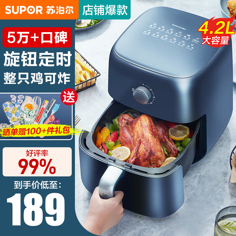 京东数码家电 2023-05-15 - 第9张 | 最新购物优惠券 京东数码家电 2023-05-15 - 第9张 | 最新购物优惠券