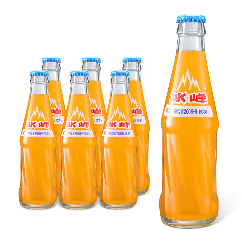 冰峰橙味汽水西陕西特产安碳酸饮料玻璃瓶装 200ml 6瓶
