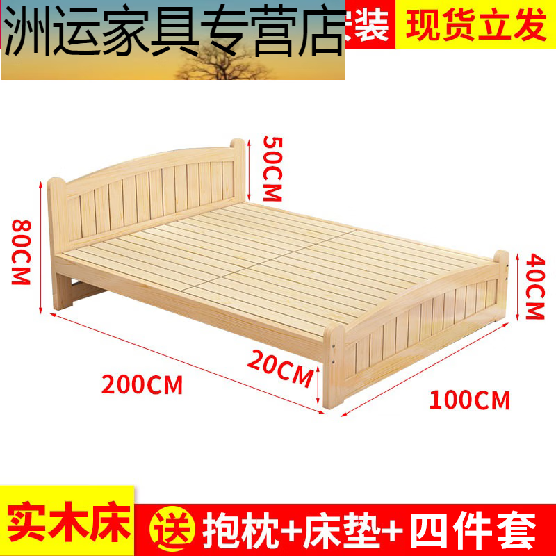 高低床双层双人床上下铺多功能组合床现代简约高 床宽1米长2米包安装