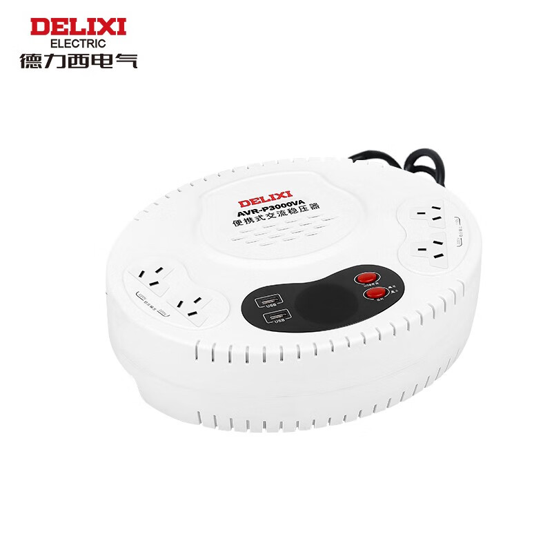 用过的人曝光德力西电气（DELIXI ELECTRIC）空调稳压器性价比高不？看看半个月真相分享