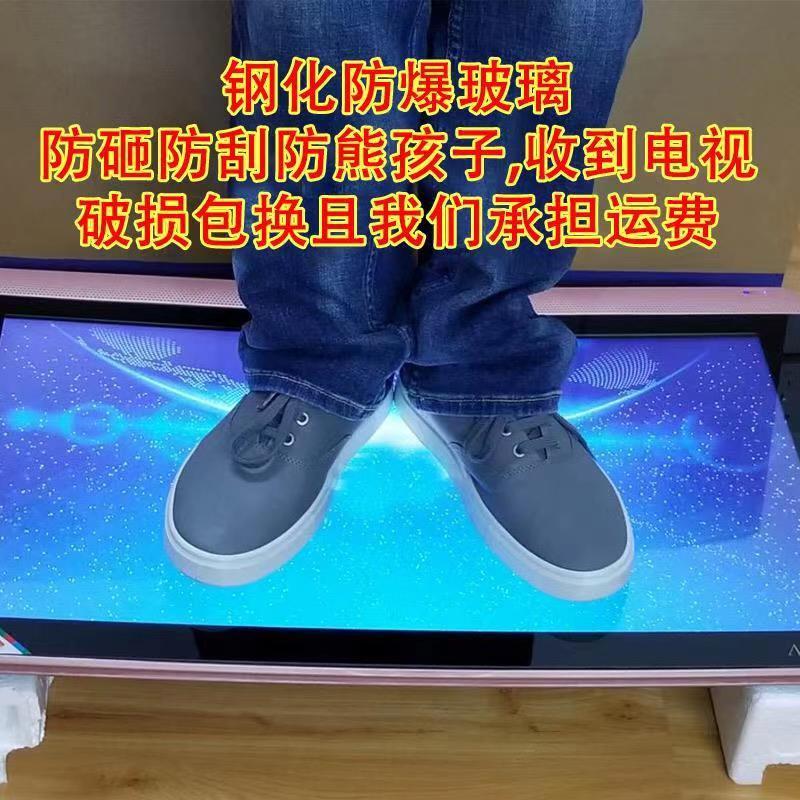 飞行员液晶电视机22 28 30 32寸网络电视特价清仓家用高清4kw 王牌