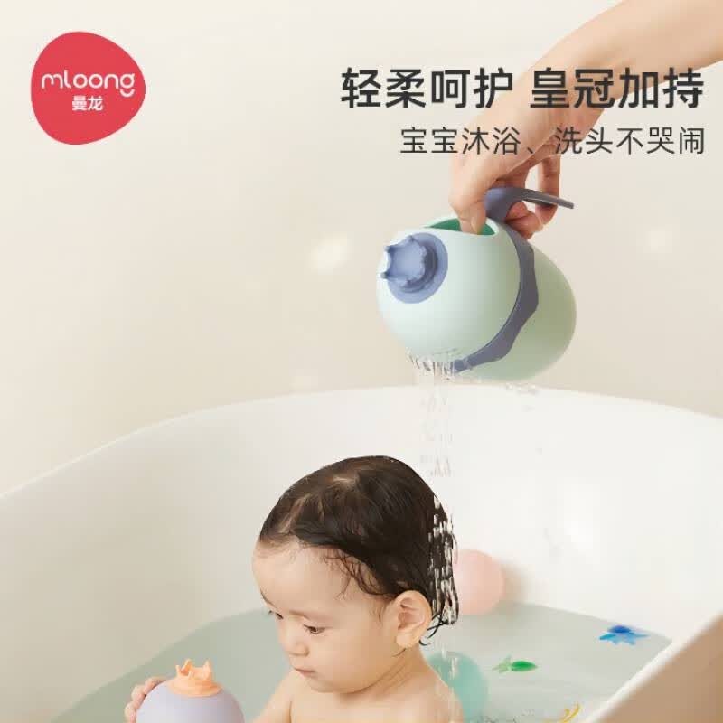 曼龙宝宝花洒洗头杯冲洗水瓢水勺儿童洗头家用沐浴用品 皇冠洗头杯-云霄蓝属于什么档次?