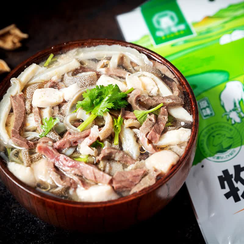 草原汇香 羊杂汤 内蒙特产 加热即食250g/袋  清汤怎么样,好用不?