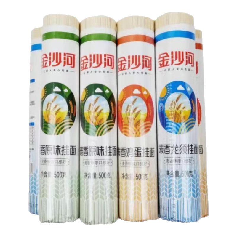 ��ɳ�� ������ʳ���� 3mm��ԭζ���� 500g*5 ������װ 13.9Ԫ(����ȯ)