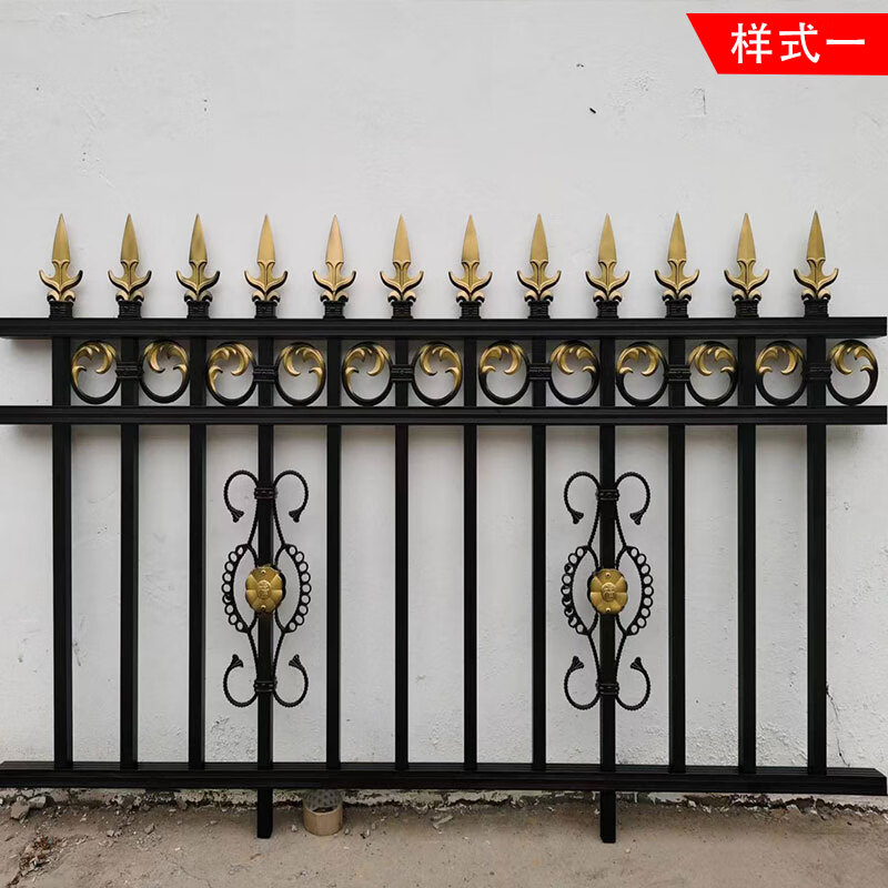小院围栏围栏庭院栅栏铝艺农村自建房院墙铁栏杆花园围墙小院别墅 来