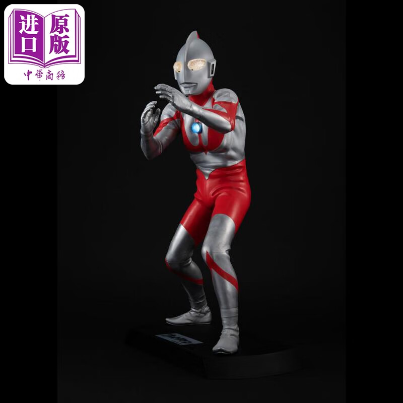 megahouse mh ua 宇宙英雄奥特曼 手办 代理版动漫周边