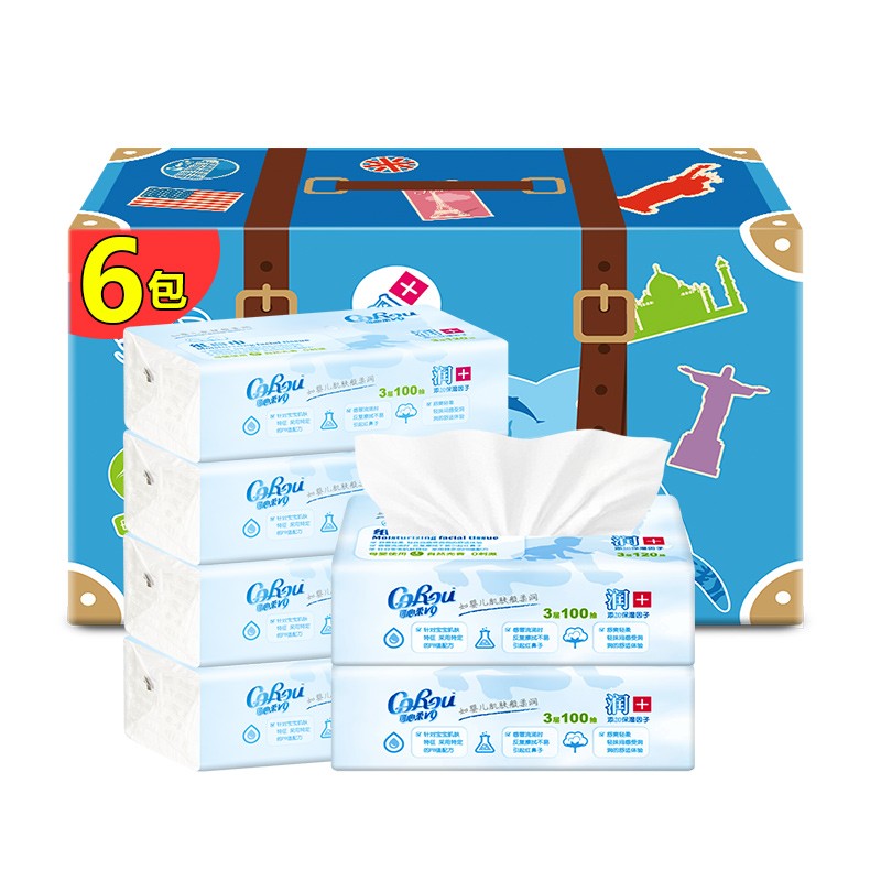 可心柔V9婴儿纸巾抽纸柔润保湿纸巾3层100抽6包装面纸巾餐巾纸