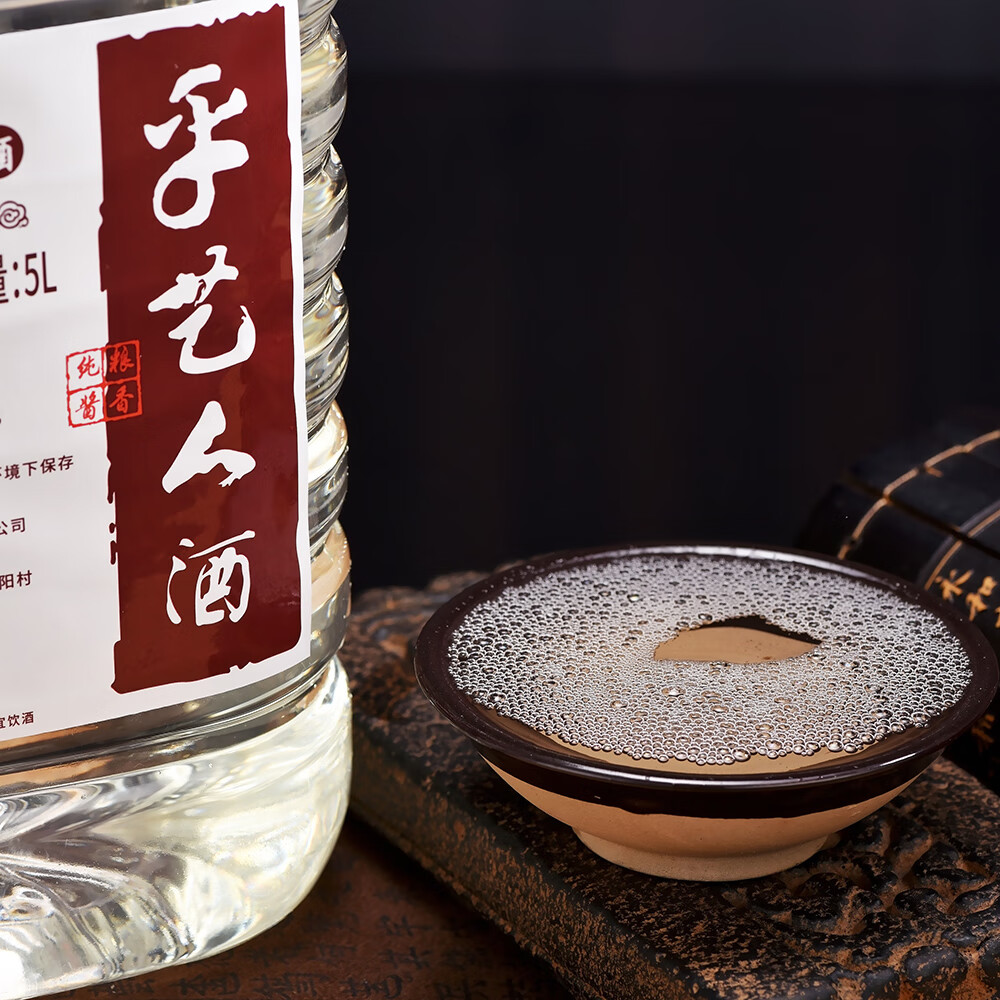 乎艺人酒壹号 手艺大师亲酿53度酱香型白酒 5000ml桶装原浆基酒泡酒 53度 5000mL 1桶 乎艺人1号