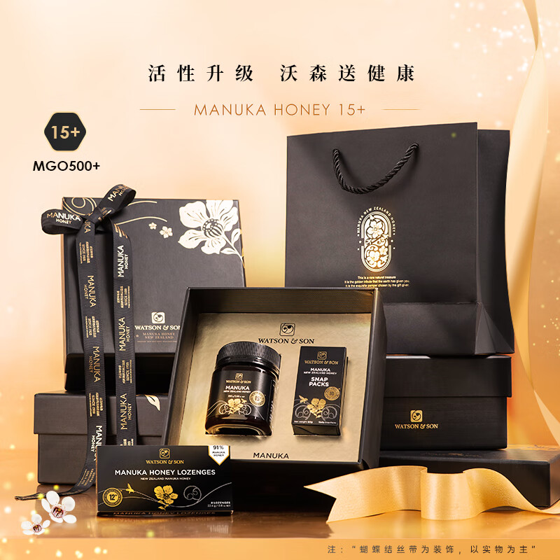 查在线蜂蜜商品历史价格|蜂蜜价格历史