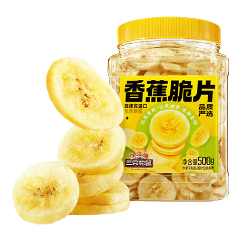 ��ֻ�����㽶Ƭ500g/�� �����ǽ����㽶�ɴ�Ƭ�۽�����������ͯ������ʳ 101.35Ԫ��5��(��20.27Ԫ/��)