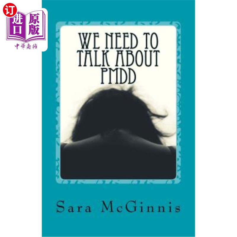 we need to talk about pmdd: living with premenstrual dysphoric