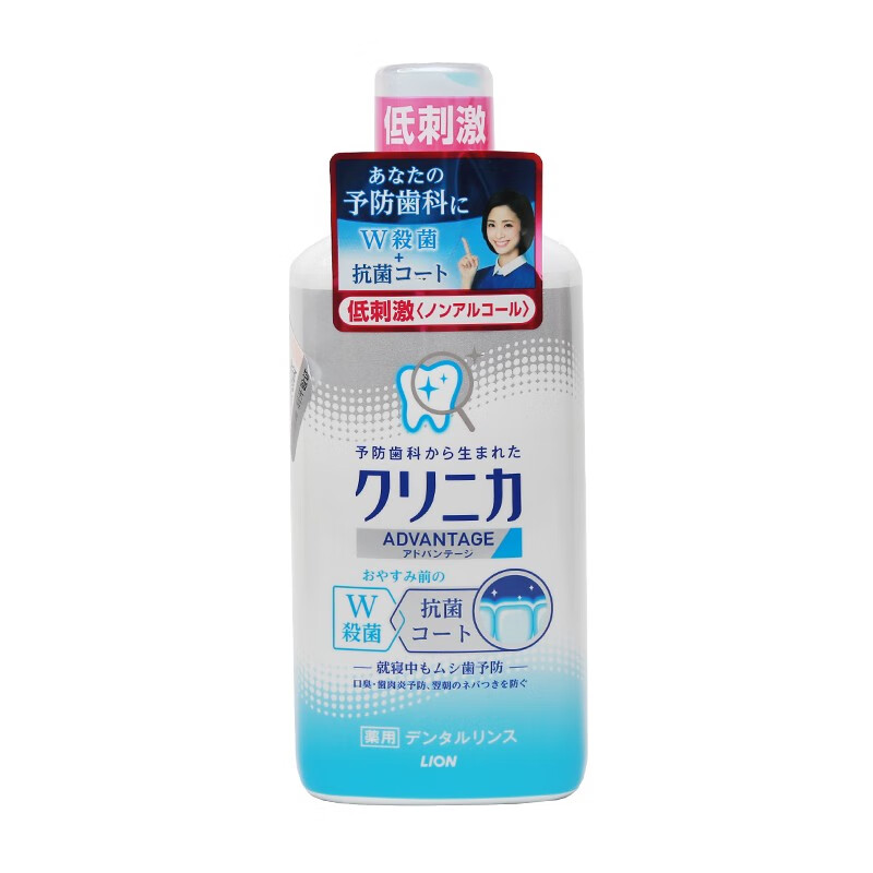 ʨ�� �ձ�ԭװ���� ���س���������ˮ ���������������¿��� �ྻ��������ˮ450ml���ʹ̼��� 16.6Ԫ