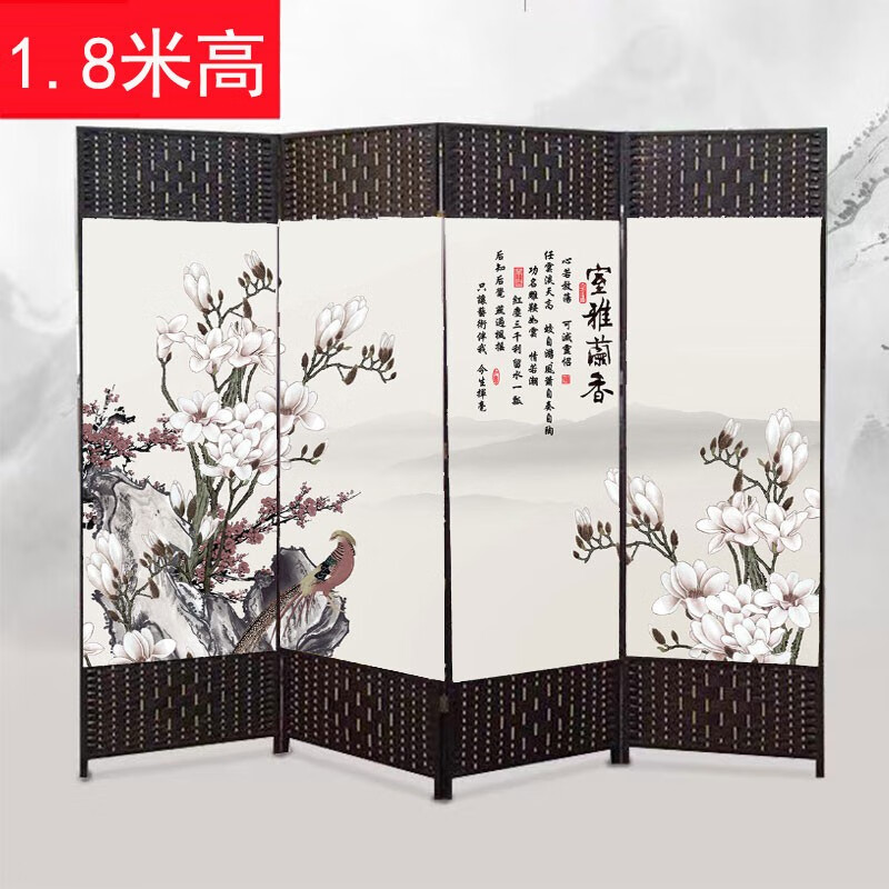 帝兰慕屏风-人气产品推荐|屏风历史价格查询京东