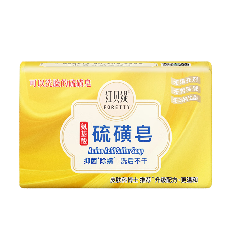 �챴羳�������ҩ�ֹ��������ԡϴ��ϴ������72H�־����������Ůʿ 3.81Ԫ