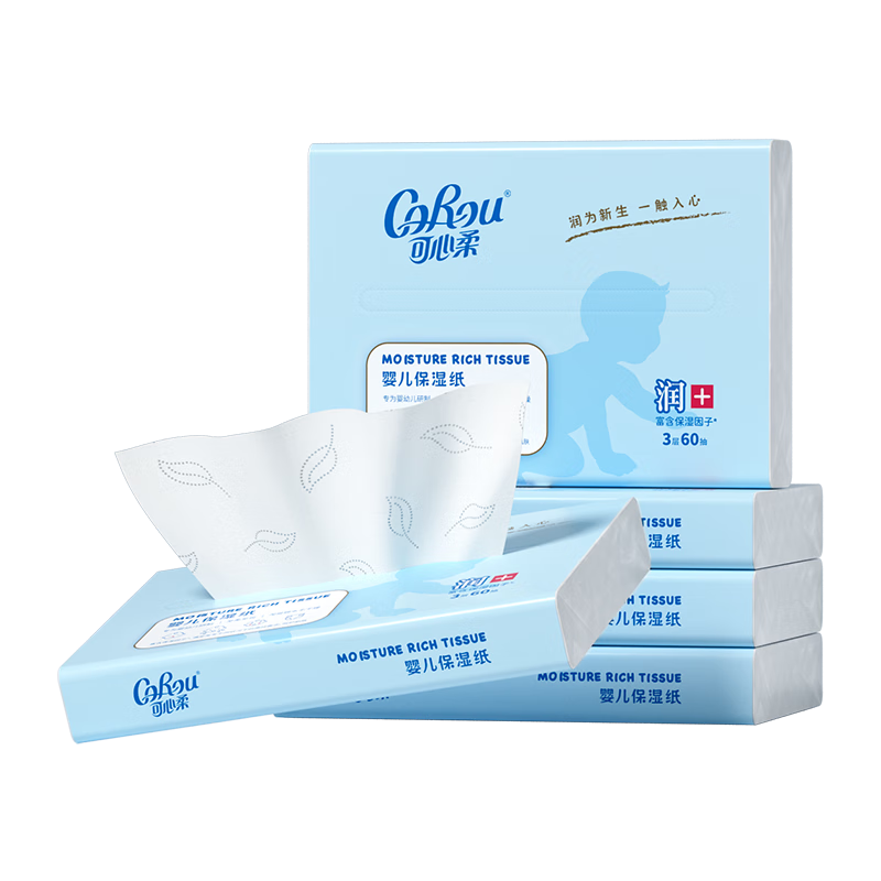 ������ COROU Ӥ��ֽ������� ��˪ֽ 3�� 60��*5�� ����װ 9.9Ԫ