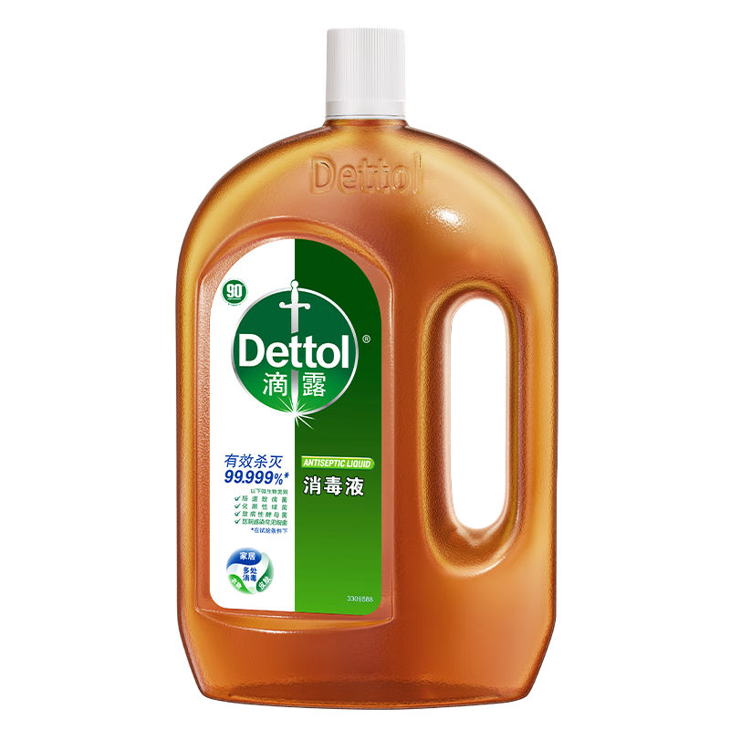 ��¶ ����Һ�������Һ 1.8L ����H3N2ɱ������ 159.8Ԫ��2��(��79.9Ԫ/��)