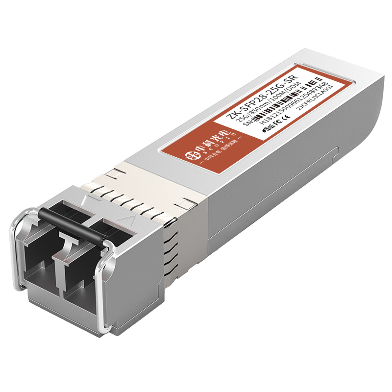 �пƹ�� 25G��ģ��ģ�� 25GBASE-SR-25G-MM850����ģ�� SFP28��ģ�� 850nm,100M,LC�� ZK-SFP28-25G-SR
