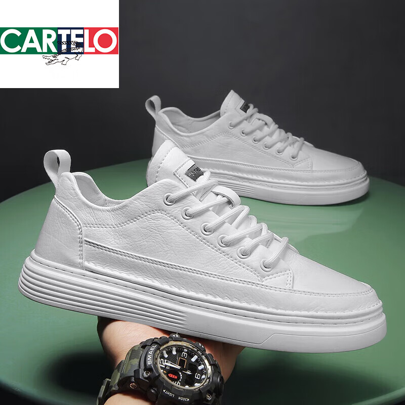 卡帝乐鳄鱼(CARTELO)真皮欧洲站男鞋百搭透气小白鞋男款软底白色休闲板鞋 白色 43