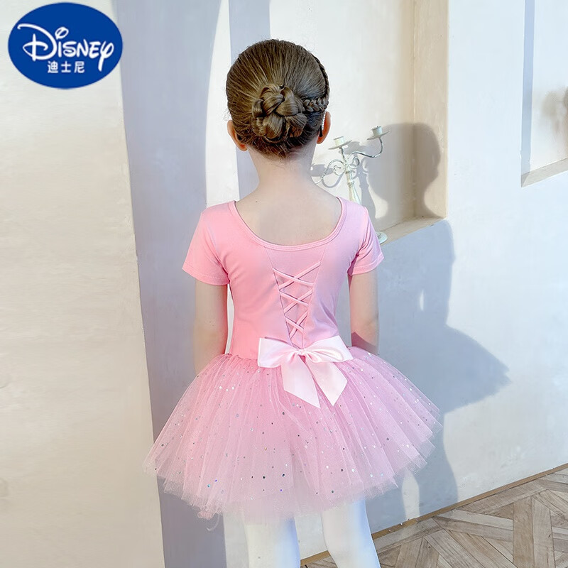 迪士尼（Disney）儿童舞蹈服春秋冬女童练功服中国舞芭蕾舞纱裙紫色长·袖练舞 粉色短袖 120cm