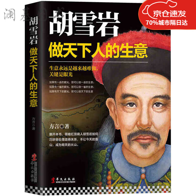 춥˺ѩ5۷^^^춥˺ѩ6_ѧ_ɵĲ_岩_ѩ