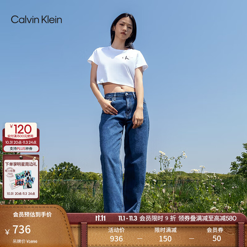 Calvin Klein Jeans������90ϵ�С�24�＾Ůʿck���临��ֱͲţ�п�J224366 1AA-ţ��ǳ�� 28