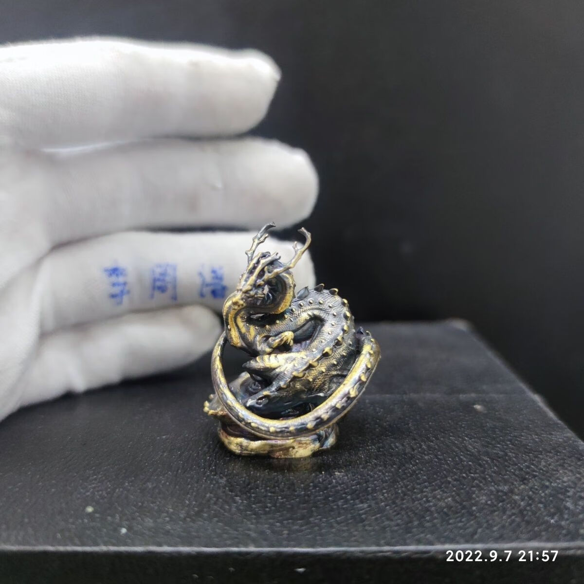 创京懿选铜实心 神话生物中华盘龙 雕像摆件山海经神龙模型蛟龙金龙