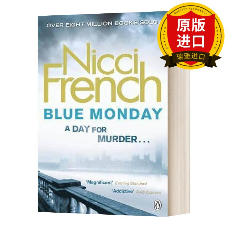 英文原版小说 blue monday 蓝色星期一 frieda klein推理系列1 妮基