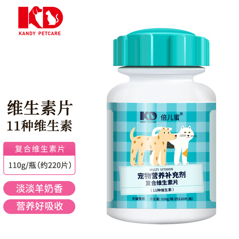选择宠物综合营养商品的最优质、最健康、最具性价比的选择之一|如何查看综合营养的历史价格