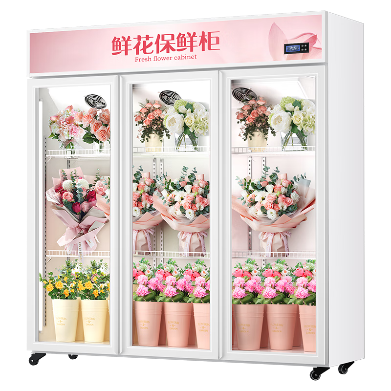 卡帝仕商用鲜花保鲜柜价格走势及评测报告|查看展示柜历史价格