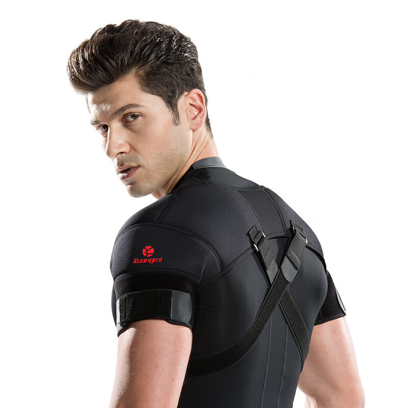 狂迷（kuangmi）【新品】護(hù)肩套可調(diào)式護(hù)雙肩透氣運(yùn)動(dòng)護(hù)具籃球羽毛球網(wǎng)球 黑色