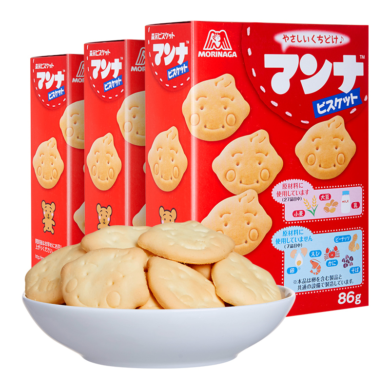 森永（Morinaga） 森永蒙奈儿童饼干日本进口零食宝宝磨牙饼干小麦粉营养健康儿童零食*3盒