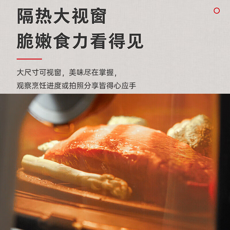 东芝（TOSHIBA） 低油轻脂不粘 5L大容量双旋钮操作全景可视免翻面空气炸锅政府补贴 AF-50KHUC二代旋风底盘可视空炸 5L