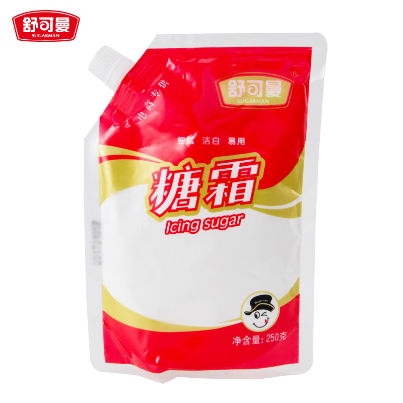 舒可曼糖霜250g 糖粉细砂糖面包饼干蛋糕马卡龙装饰烘焙原料