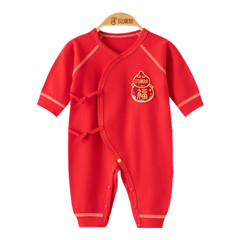 ����ӣ�Babyprints�����������·�����Ӥ�����ɫ�����´���������»������� ��«66 33.11Ԫ