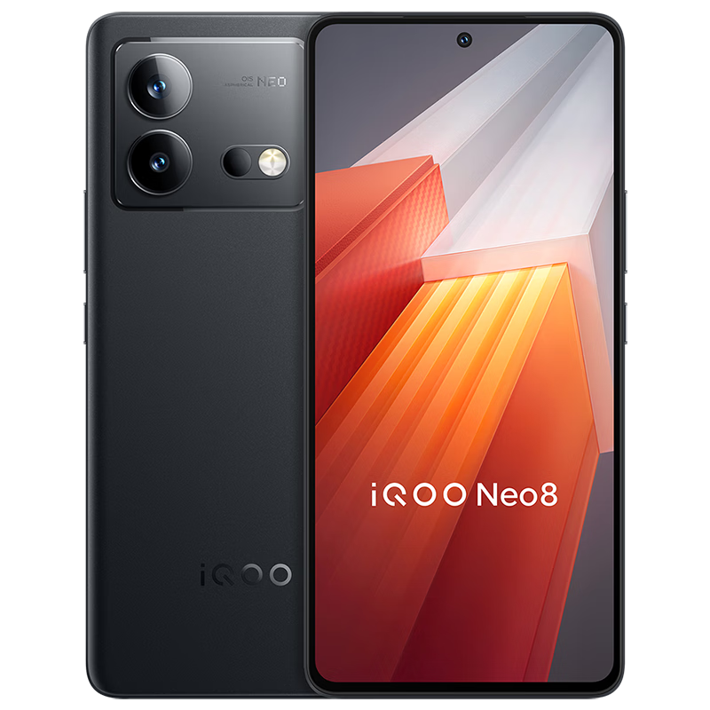 vivo iQOO Neo8 16GB+512GB 夜岩 第一代骁龙8+ 自研芯片V1+ 120W超快闪充 5G游戏电竞性能手机