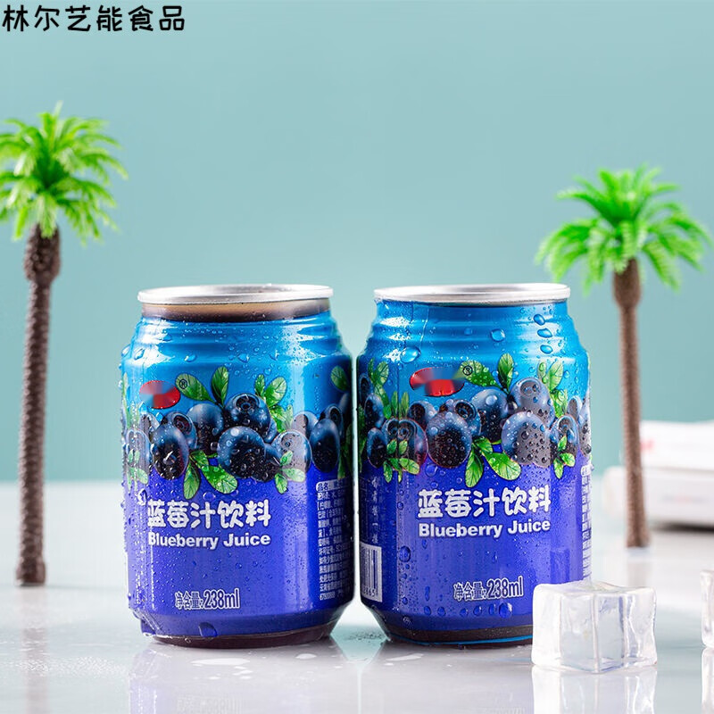 饮料零食大全各种各样批发便宜小零食批发市场蓝莓果汁临期2 小罐装