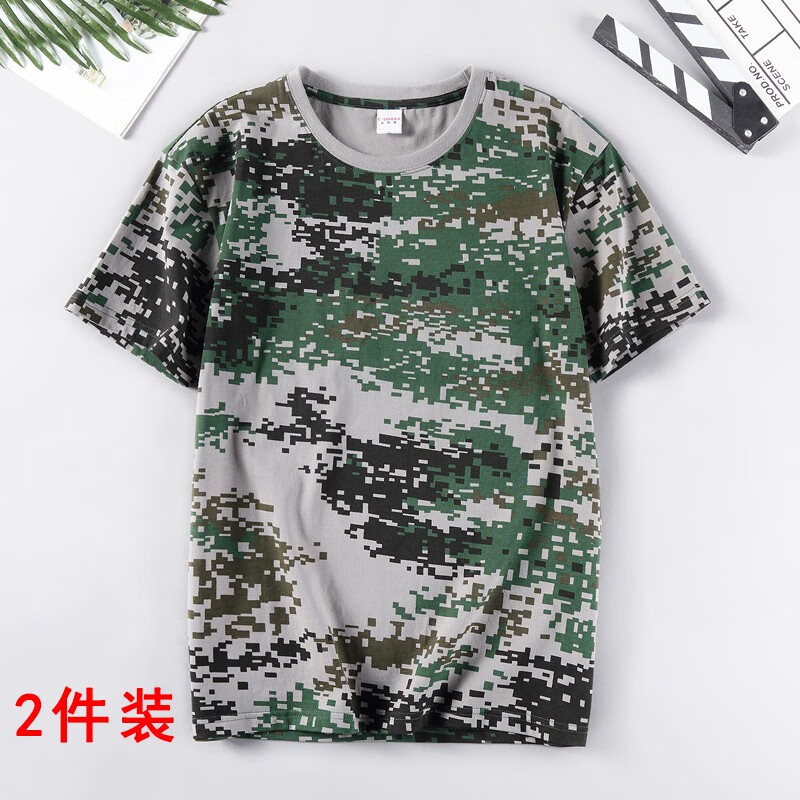 2件装夏季纯棉迷彩服短袖t恤男女学生军训宽松圆领打底衫军迷半袖 2件