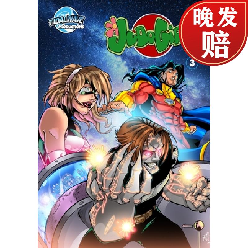 【4周达】judo girl: space rocks & steely cats #3