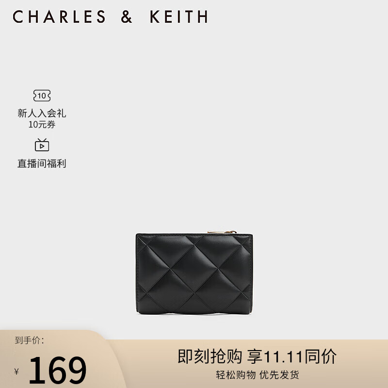 CHARLES&KEITH23秋新品柔软菱格多卡位短款钱包女CK6-50770524-2 Black黑色 XXS怎么样,好用不?