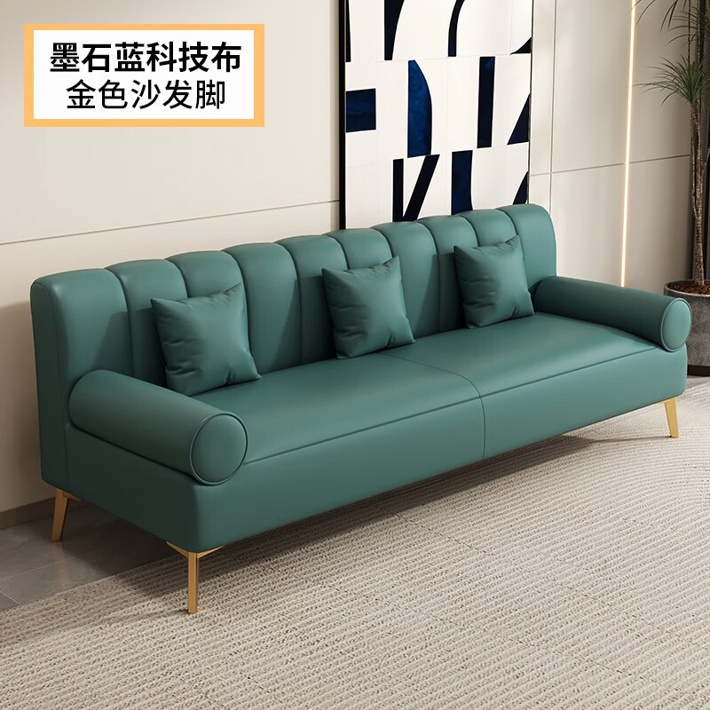 阡陌沙发客厅小户型布艺北欧现代简约科技布网红直排沙发 墨石蓝 金腿