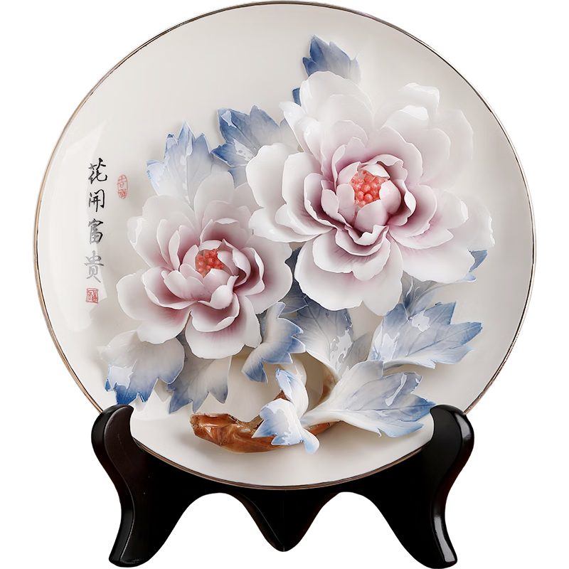 东方泥土陶瓷花手工挂盘摆件中式客厅电视柜酒柜博古架装饰品乔迁新居礼物 H53-07B 花开富贵【10寸浅紫色】