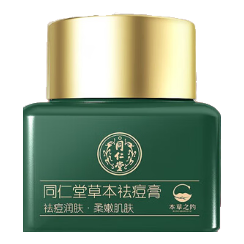 ڲͬȥӡ޸ӡ20g225Ԫ5(45Ԫ/)