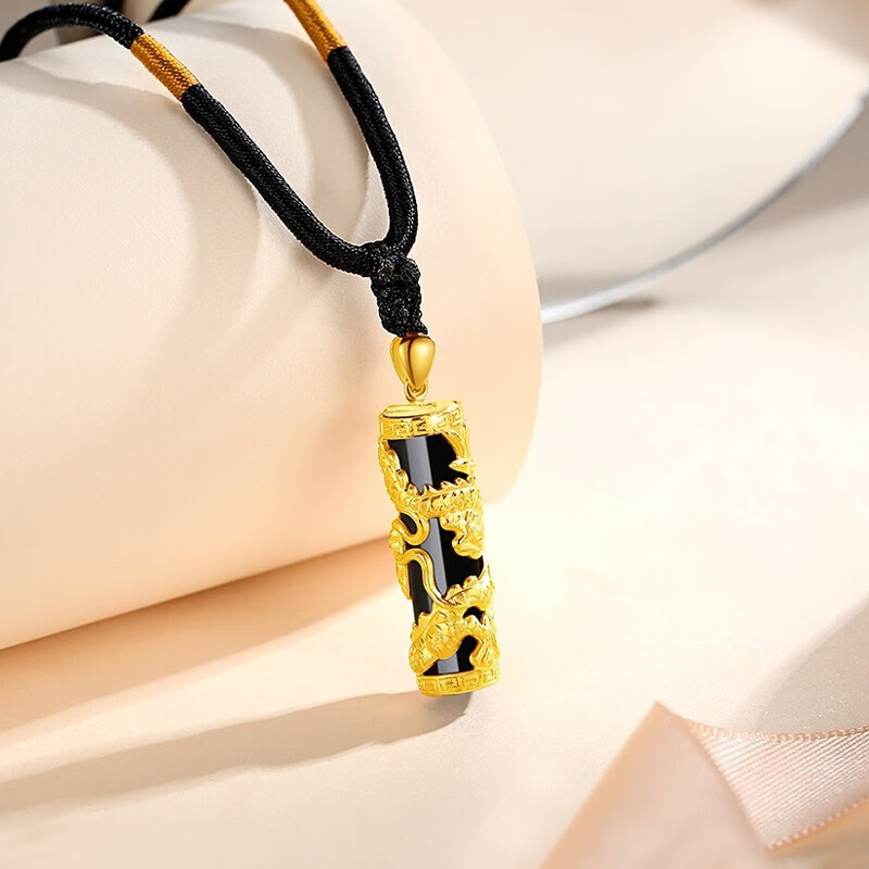 金召玉黄金项链男士999足金镶墨玉龙柱吊坠本命年属龙生肖挂坠送礼 足