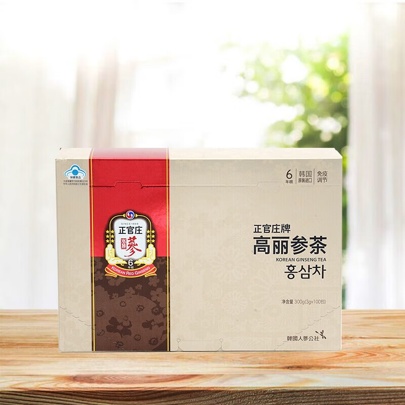 正官庄 高丽参茶300g（3g*100袋）保健食品 免疫调节 韩国原装进口 3g*100袋