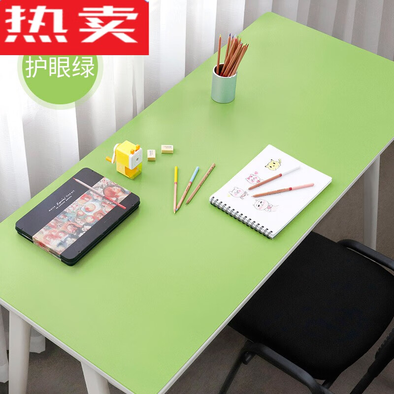 辉客映上相伴一生写字桌垫书桌学生写字台桌面垫子儿童学习写字垫家用电脑 护眼绿 35600300
