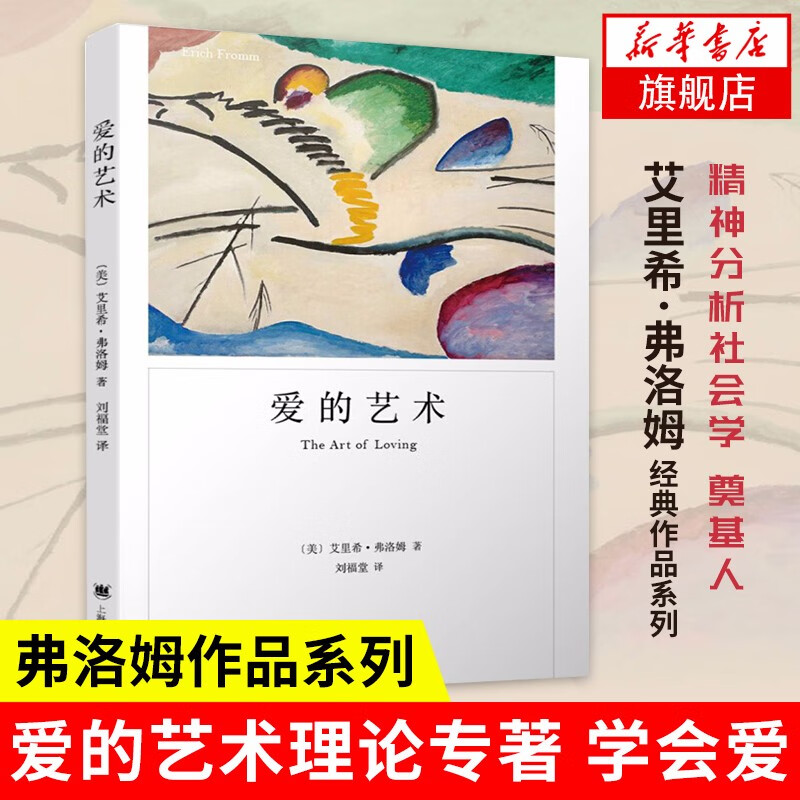 �������� ����ķ��Ʒϵ�� �����ؾ� ����������������ר�� ������л����鼮