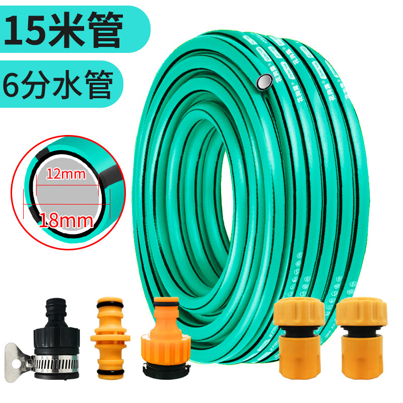 京东灌溉设备历史价格怎么查|灌溉设备价格比较